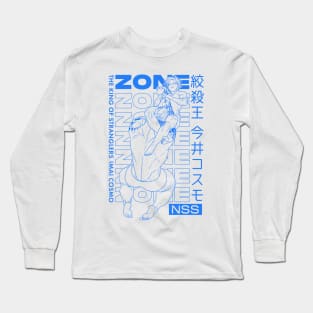 Imai Cosmo Zone Ashura Kengan Manga Anime Long Sleeve T-Shirt